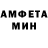 МДМА VHQ Sasha Antonivich