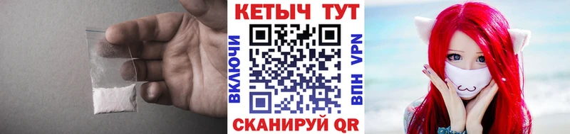 Купить где  Пласт  Кетамин VHQ 