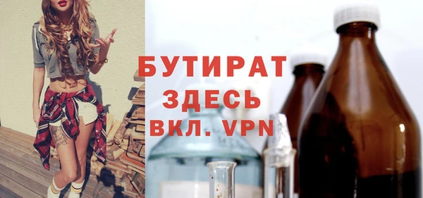 мефедрон Карталы