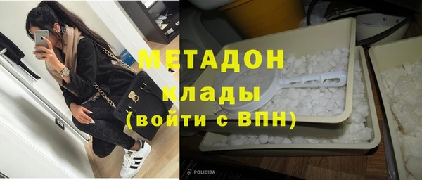 мефедрон Карталы