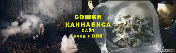 ALPHA-PVP Касимов