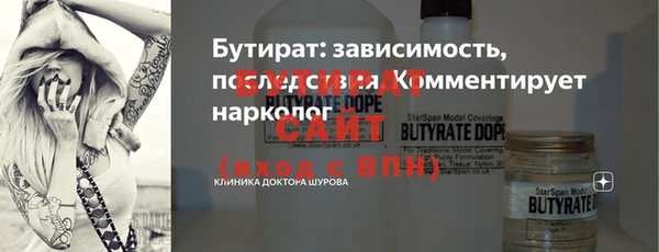 мефедрон Карталы