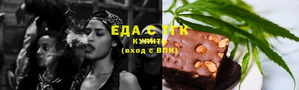 мефедрон Карталы