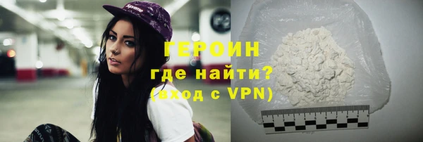 мефедрон Карталы