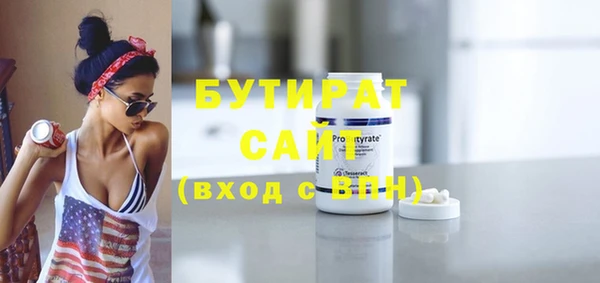 мефедрон Карталы
