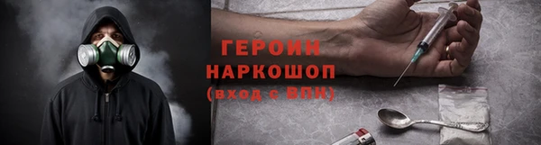 дживик Киренск