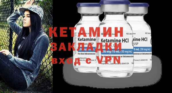 мефедрон Карталы