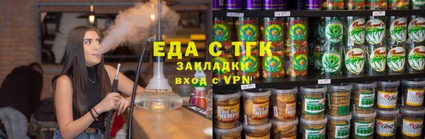 ALPHA-PVP Касимов