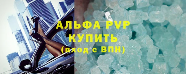 мефедрон Карталы