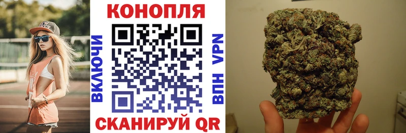 Купить  Пласт  Канабис планчик 